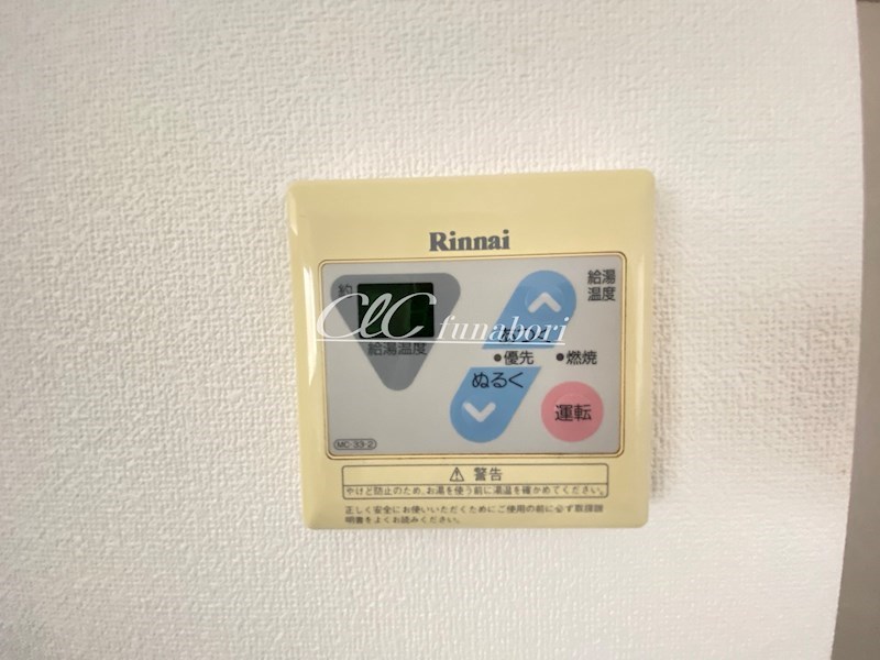 第2メゾン吉野 その他12