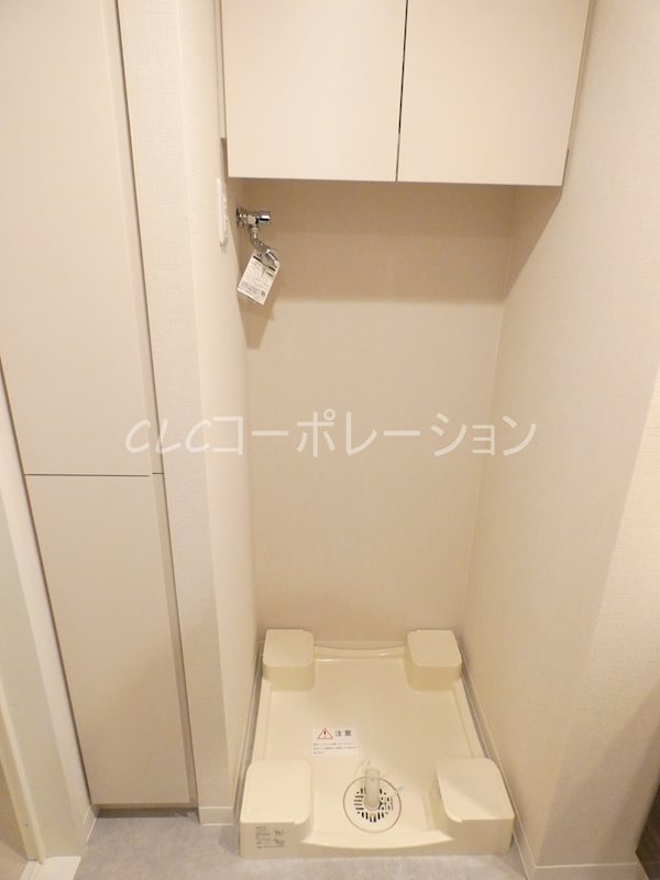 ORSUS UMEJIMA その他3