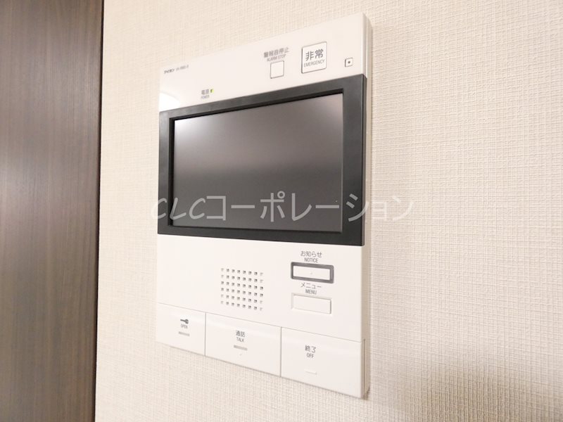 ORSUS UMEJIMA その他6