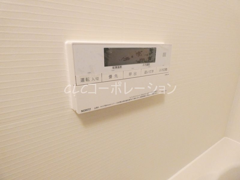 ORSUS UMEJIMA その他14