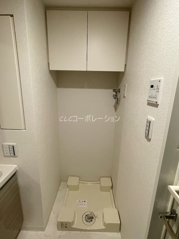 ORSUS UMEJIMA その他3