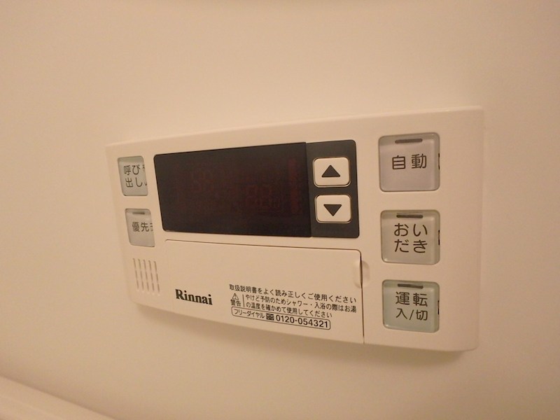 グリーンパーク北葛西 その他8