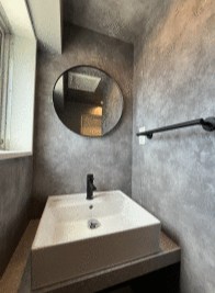 メイゾン南千住 その他1