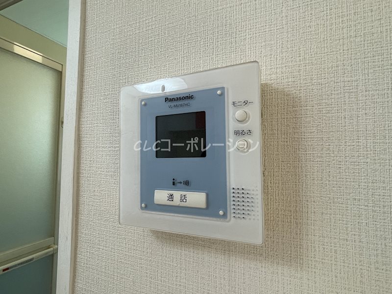 メイゾン南千住 その他7
