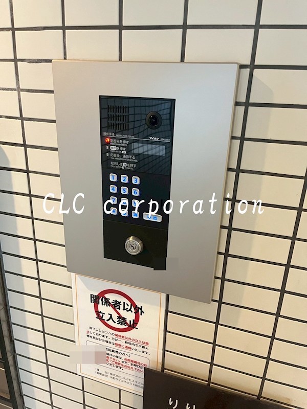 セゾン深川 その他3