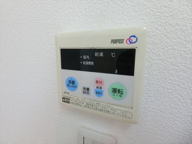 Fine　maison　Kotobuki    その他9
