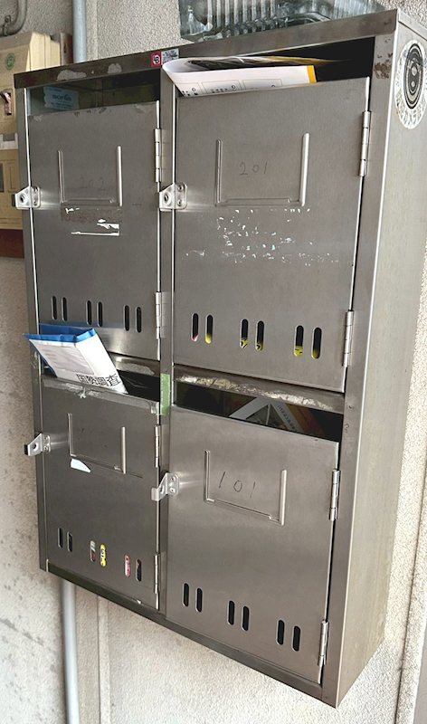 カトラセゾン３ その他6