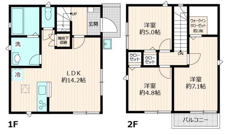 舎人戸建  間取り