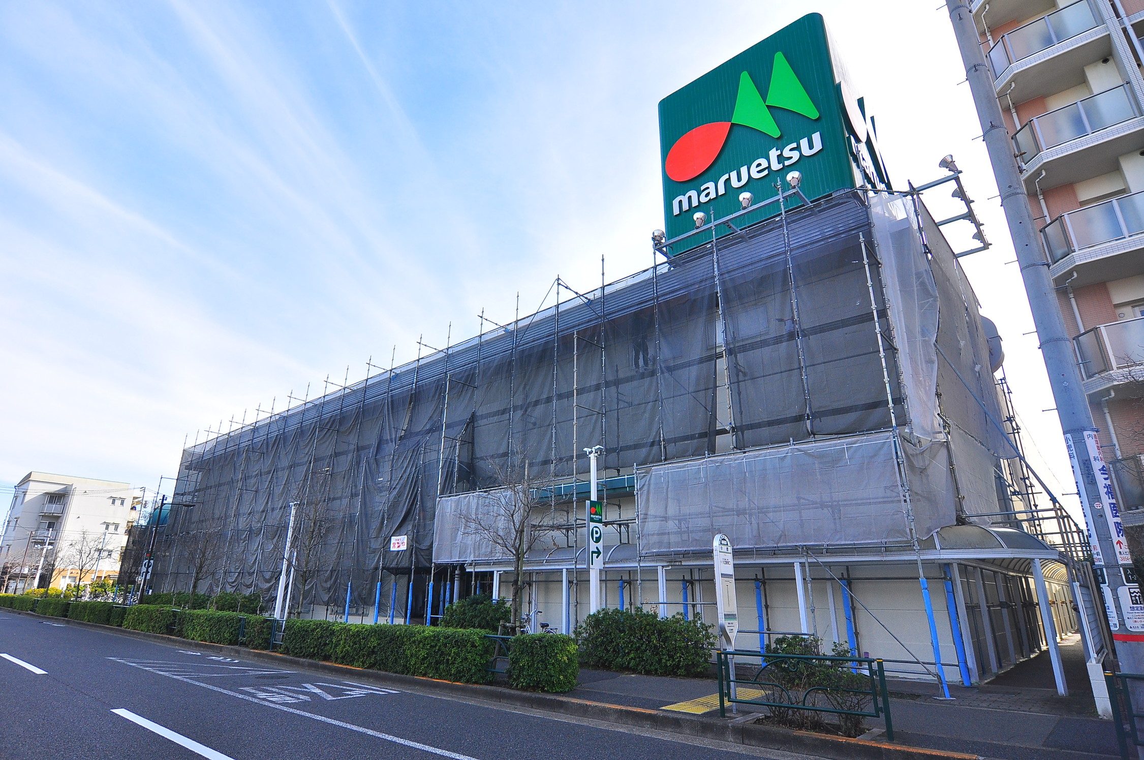 舎人戸建  周辺画像3