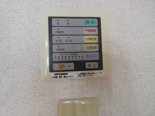 スウィートヴィレッジ三ノ輪 その他7