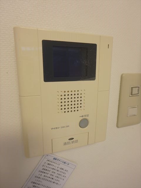 FLAT ONE  その他6