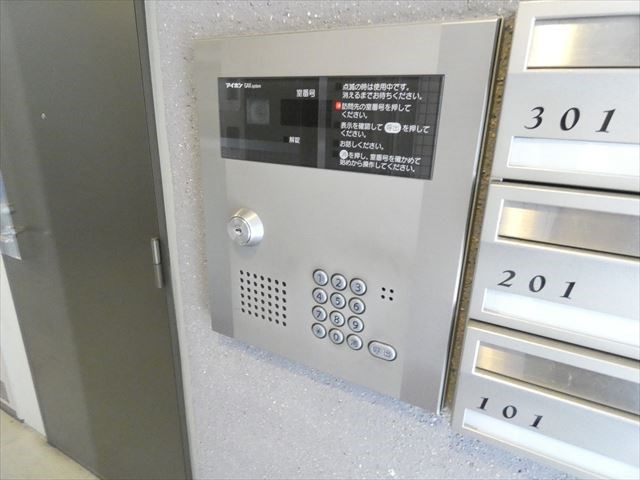 FLAT ONE  その他7