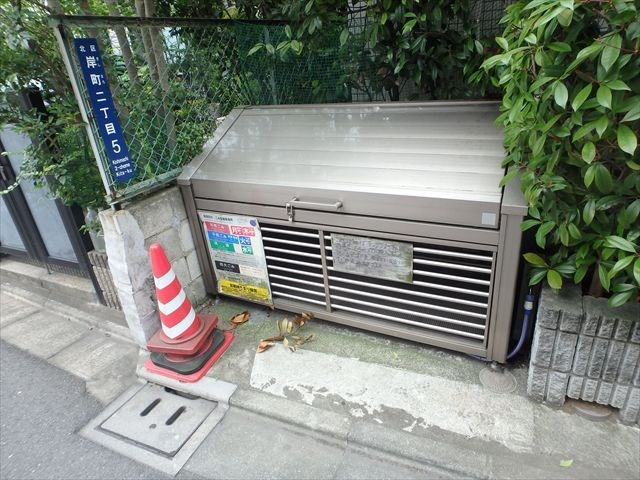 FLAT ONE  その他11