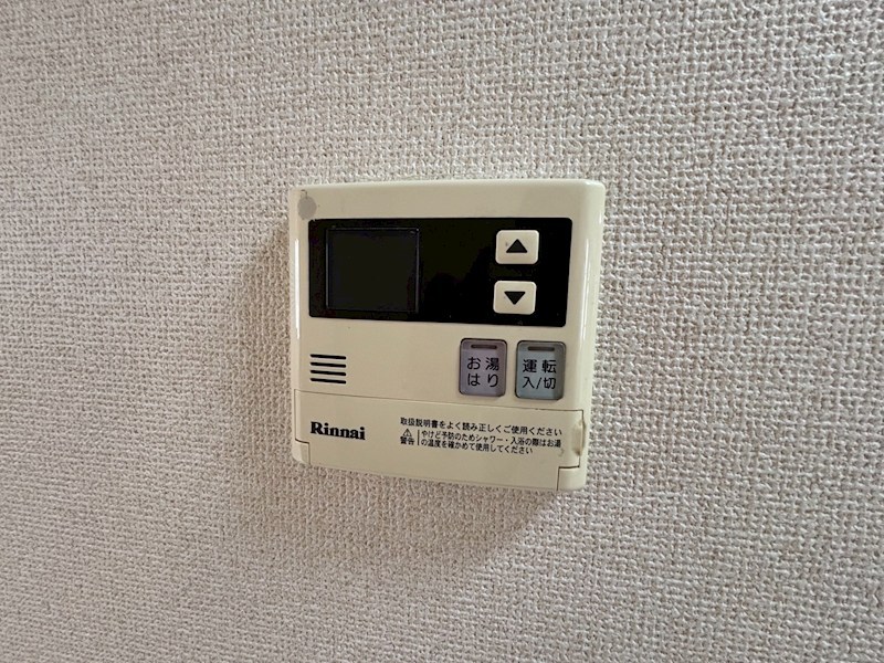 リベール上野 その他7