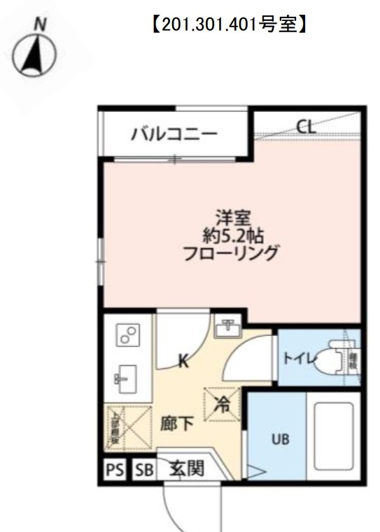 グランクオール西綾瀬2丁目 間取り