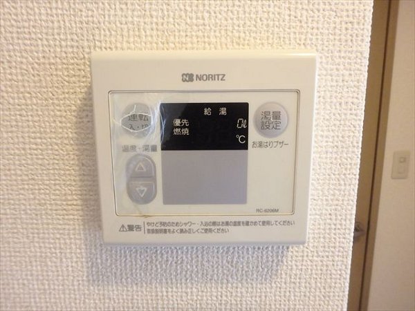 ヴェッセル飛鳥山  その他7