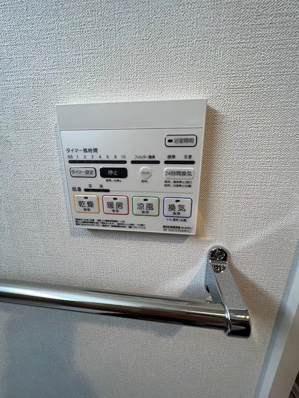 ロコエトワール その他8