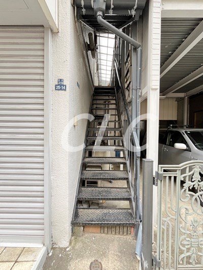 大久保方 その他5