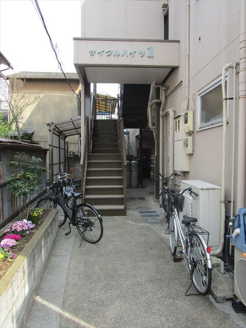 サイクルハイツ１ その他9