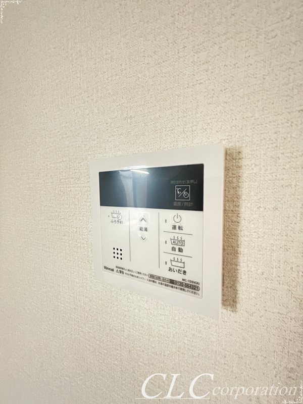 ハイムセリゼ1番館 その他1