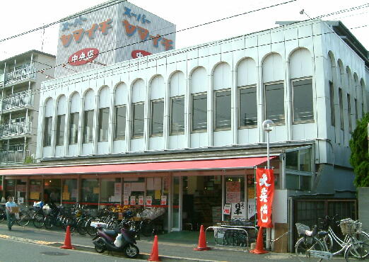 ハイムセリゼ1番館 周辺画像1