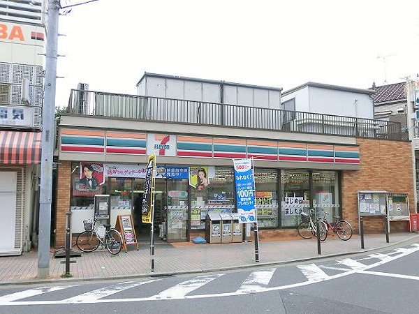 グレイシス王子B棟 周辺画像1