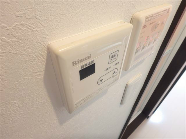 イルビラージュ王子 その他7