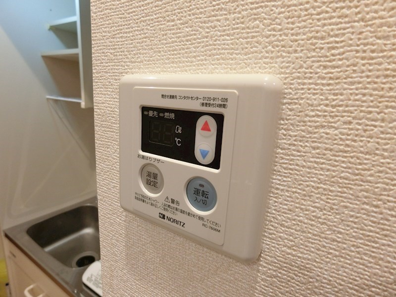 アビテ西新小岩 その他8