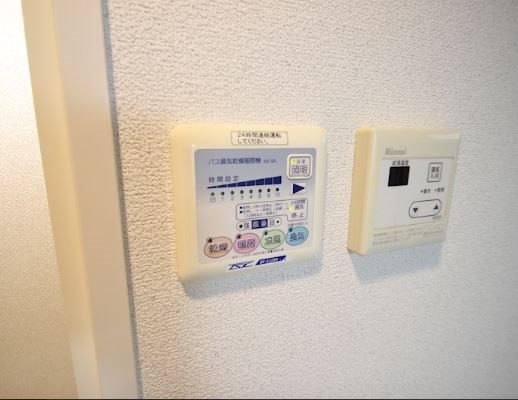 ガーラ・シティ深川扇橋 その他8