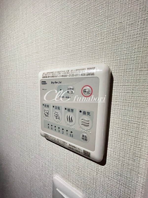 ウェスタ その他12