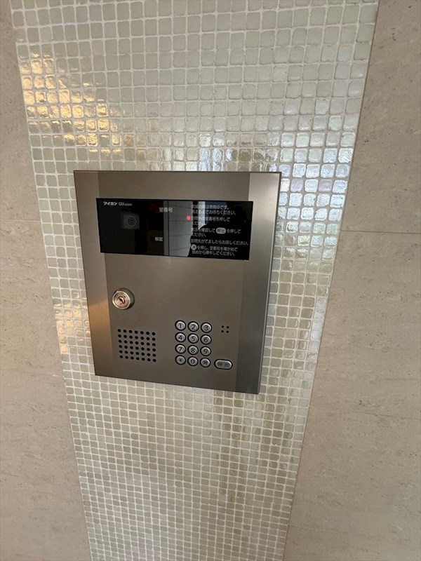 サニーコート向島   その他9