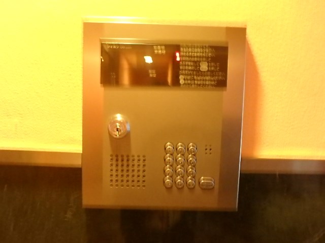 RADIANT　IWAIDA    その他4