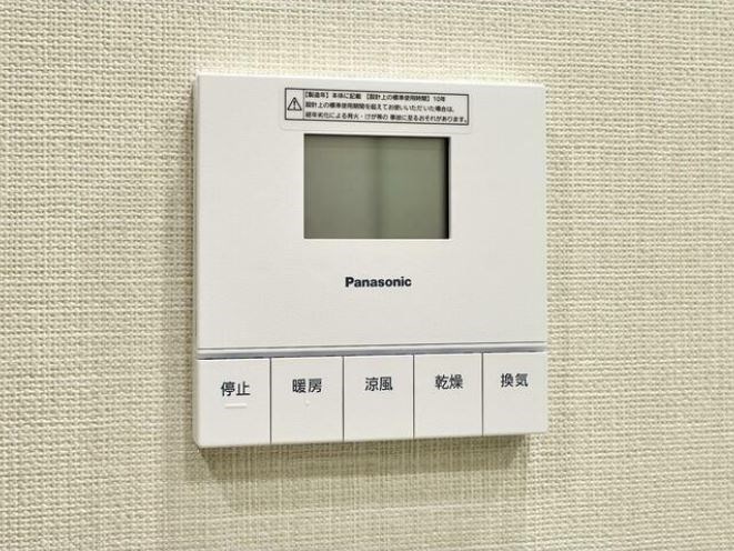 コンフォリア・リヴ西大島ＳＯＵＴＨ その他5