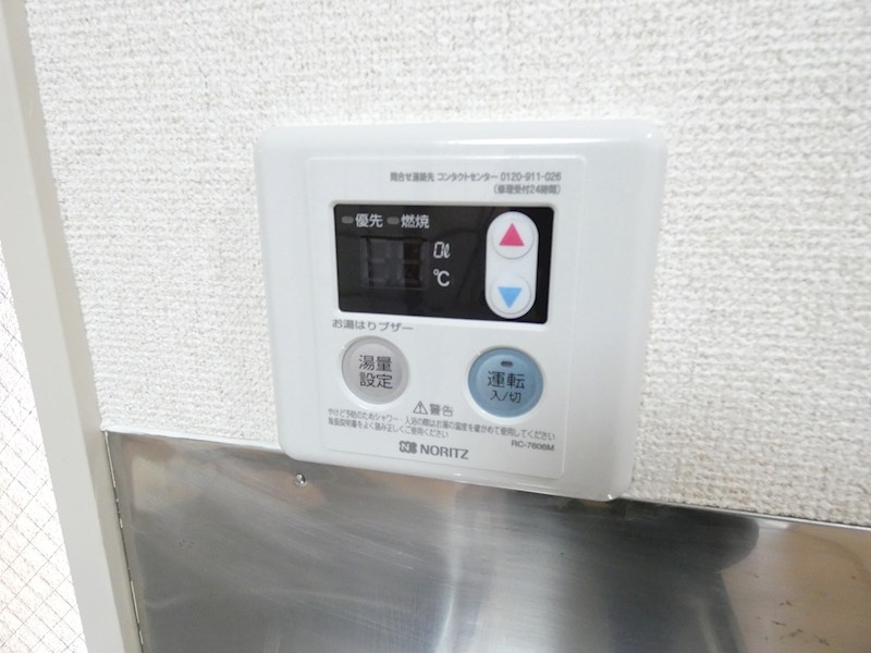 THコーポ その他8