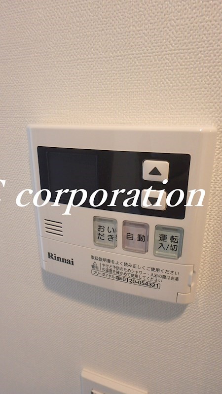 バウスフラッツ住吉 その他8