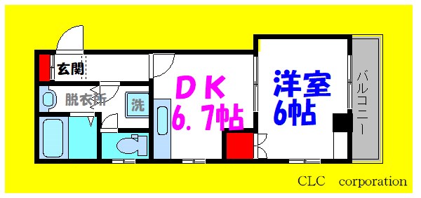 エストワールクロダ 205号室 間取り