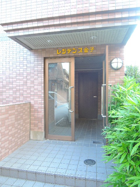 レジデンス金子 その他5