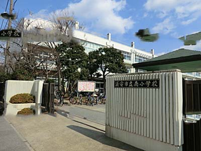 モアナテラス 小学校