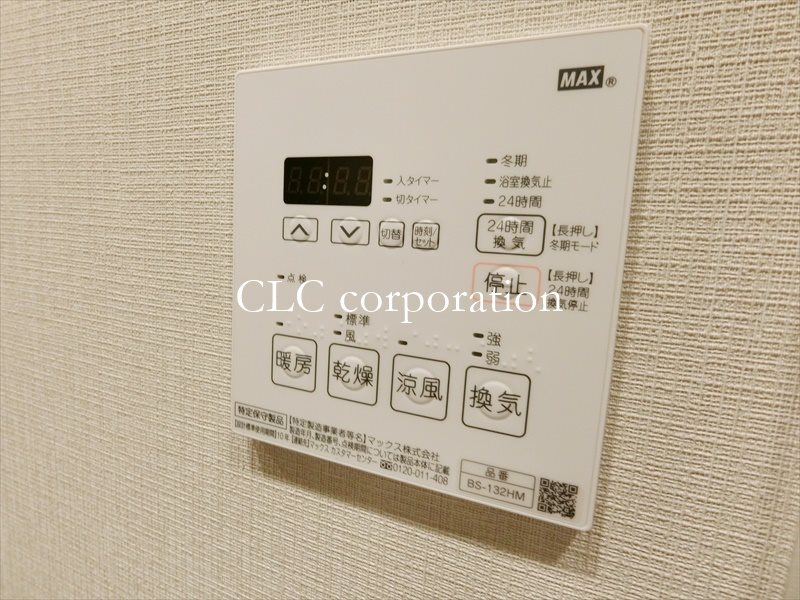 ルフォンプログレ清澄白河プレミア その他7