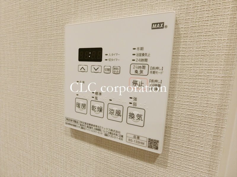 ルフォンプログレ清澄白河プレミア その他11