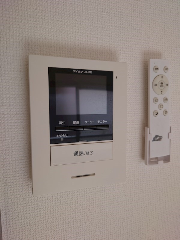 幸興業ビル その他4
