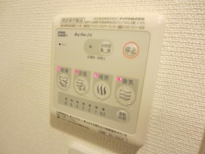 リブリ・ゆうやⅡ その他7