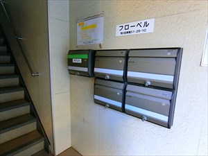 フローベル  その他5