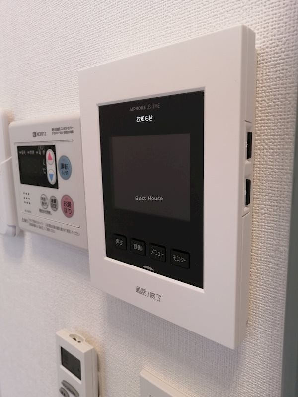 エルキュールテラス その他2