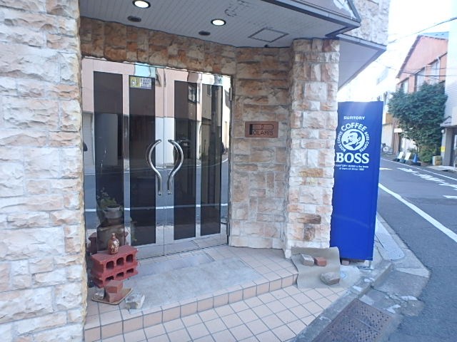 POLARIS その他外観3