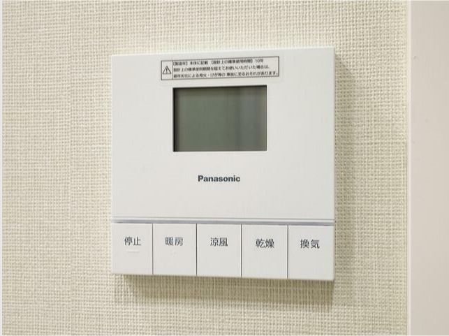 コンフォリア・リヴ西大島ＳＯＵＴＨ その他5
