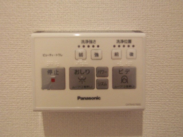 ヴェルステージ南千住  その他4