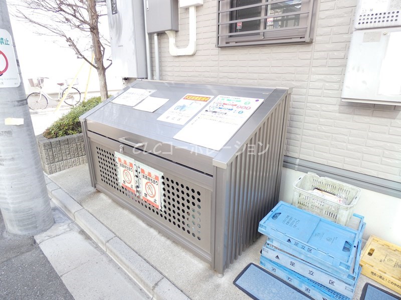 サンハイム     その他10