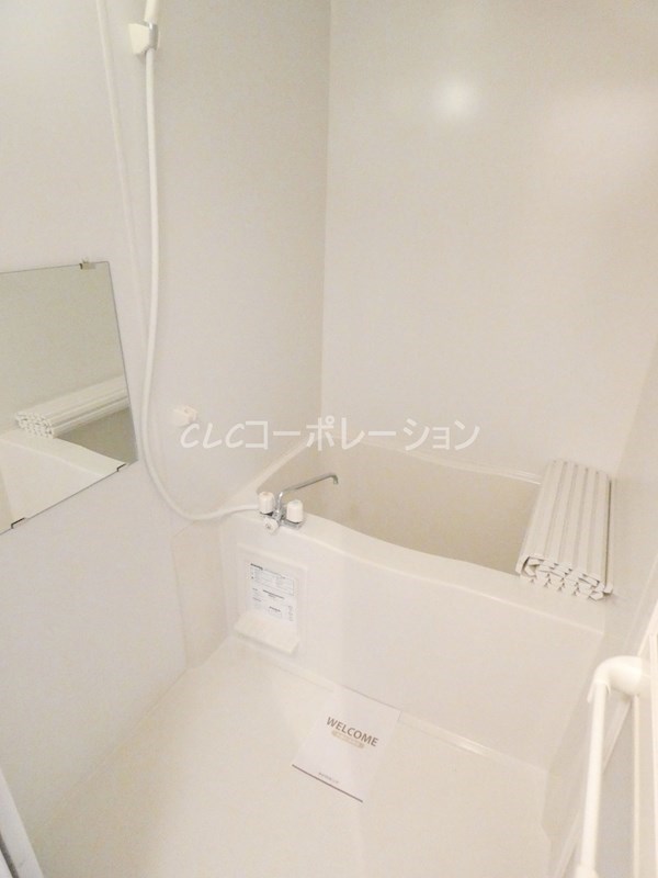 サンハイム     風呂画像