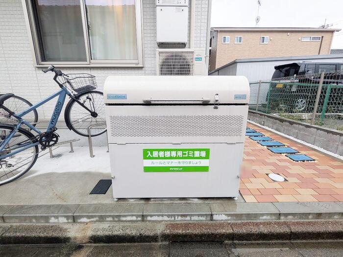 セレスティア一ツ家 その他6